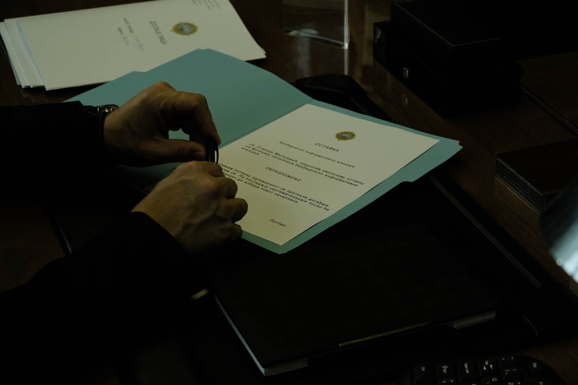 drzavni sluzbenik 10 epizoda najava