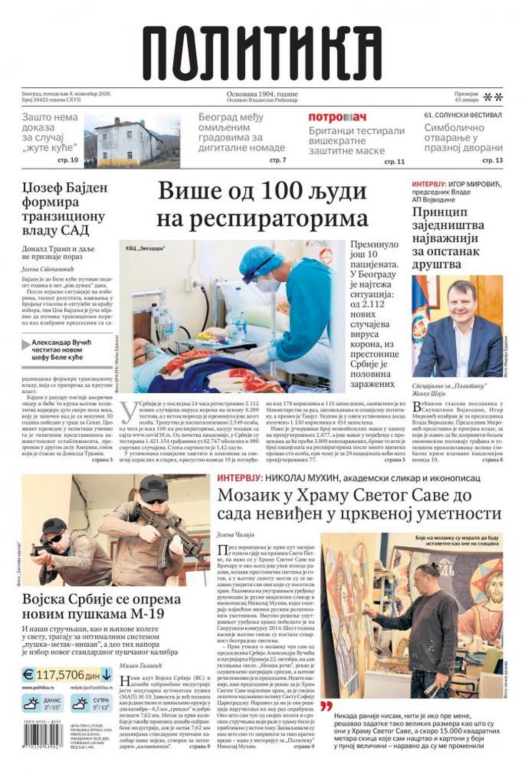 prelistavanje sutrasnje stampe 9 novembar