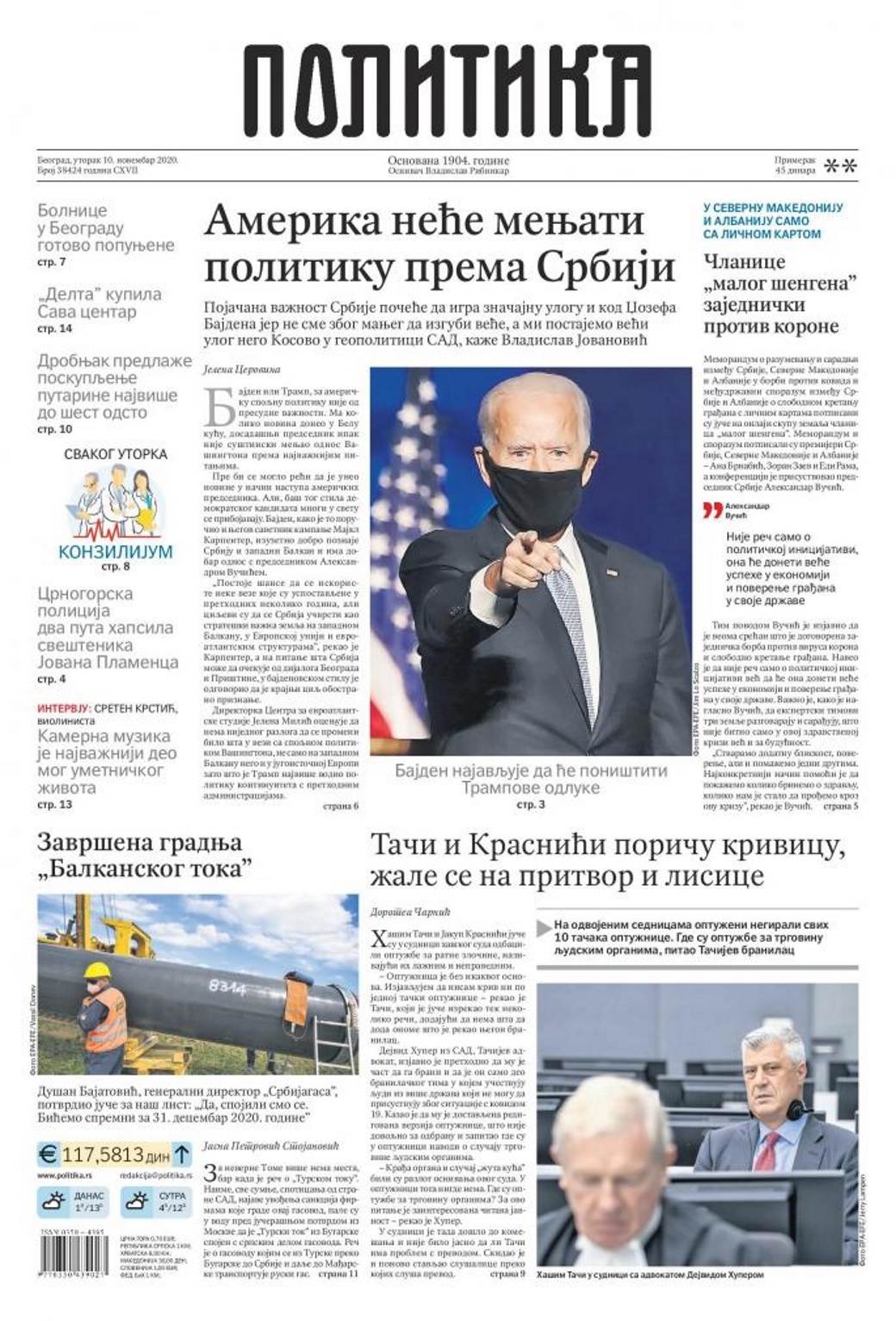 prelistavanje sutrasnje stampe 10 novembar