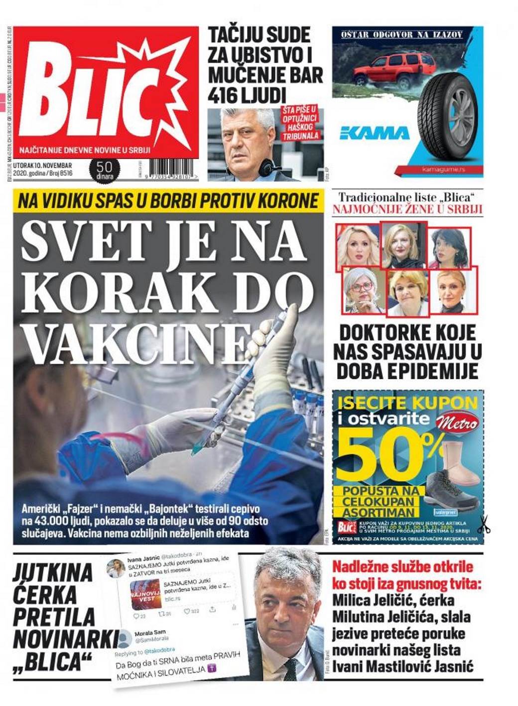 prelistavanje sutrasnje stampe 10 novembar