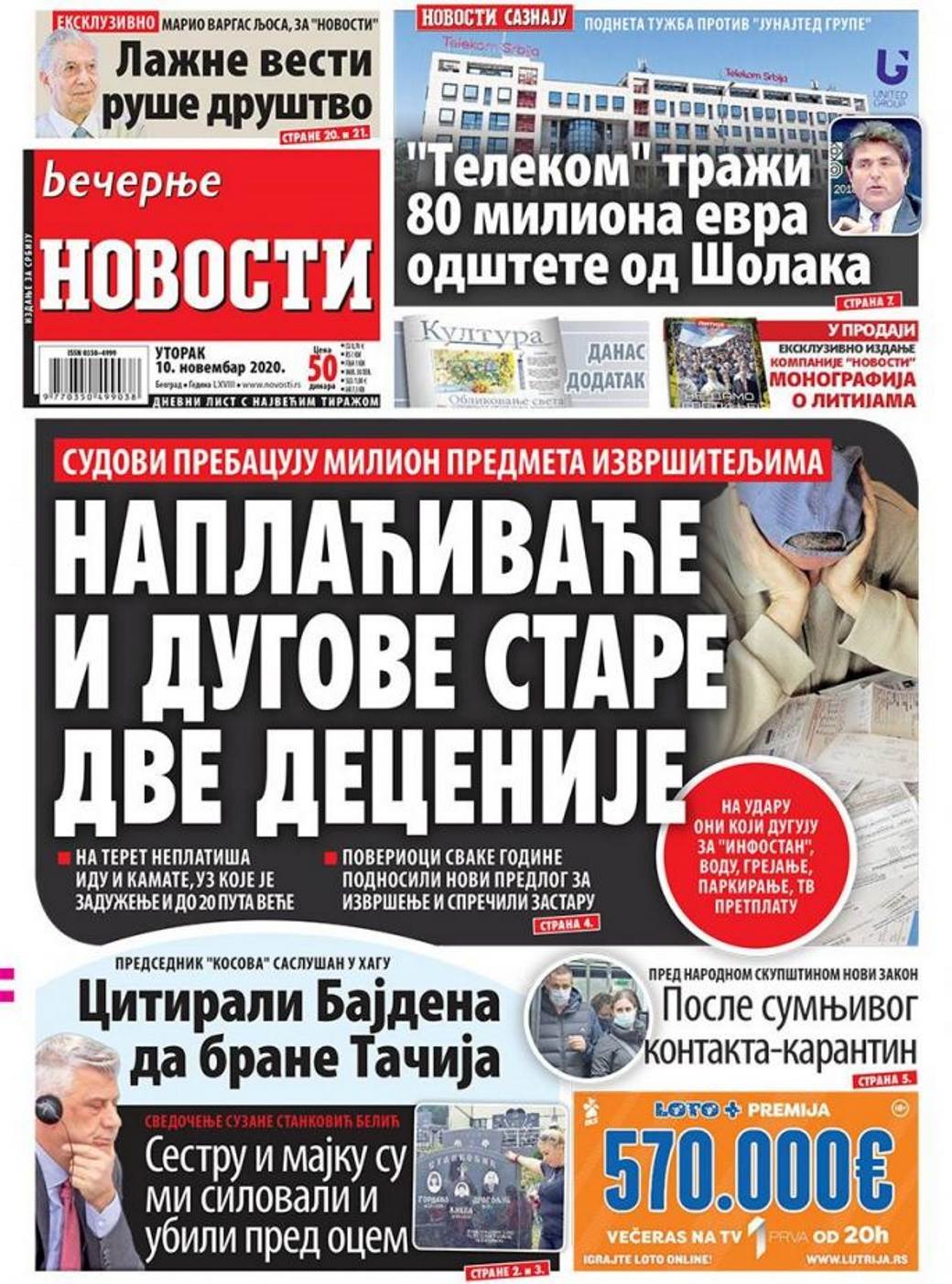 prelistavanje sutrasnje stampe 10 novembar