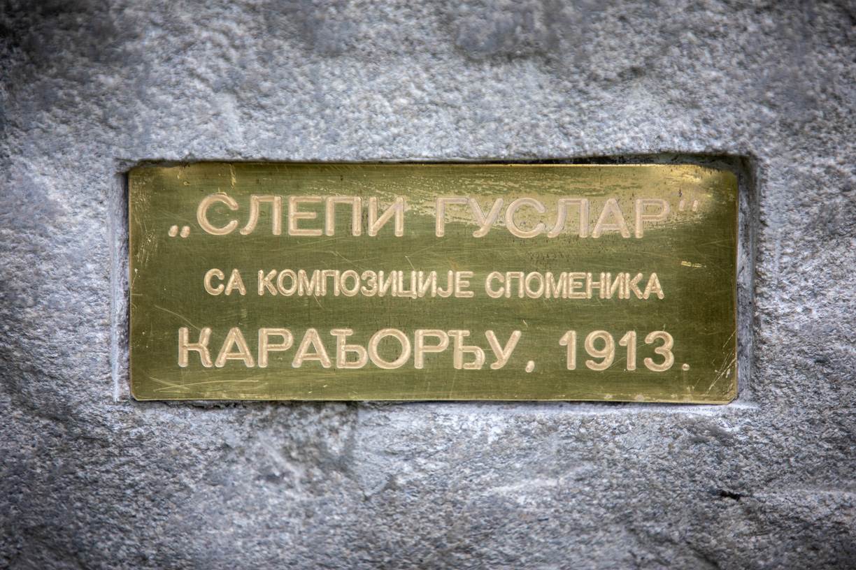 slepi guslar skulptura spomenik kalemegdan