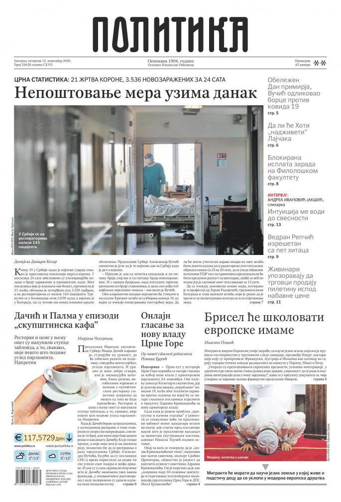 prelistavanje sutrasnje stampe 12 novembar 2020