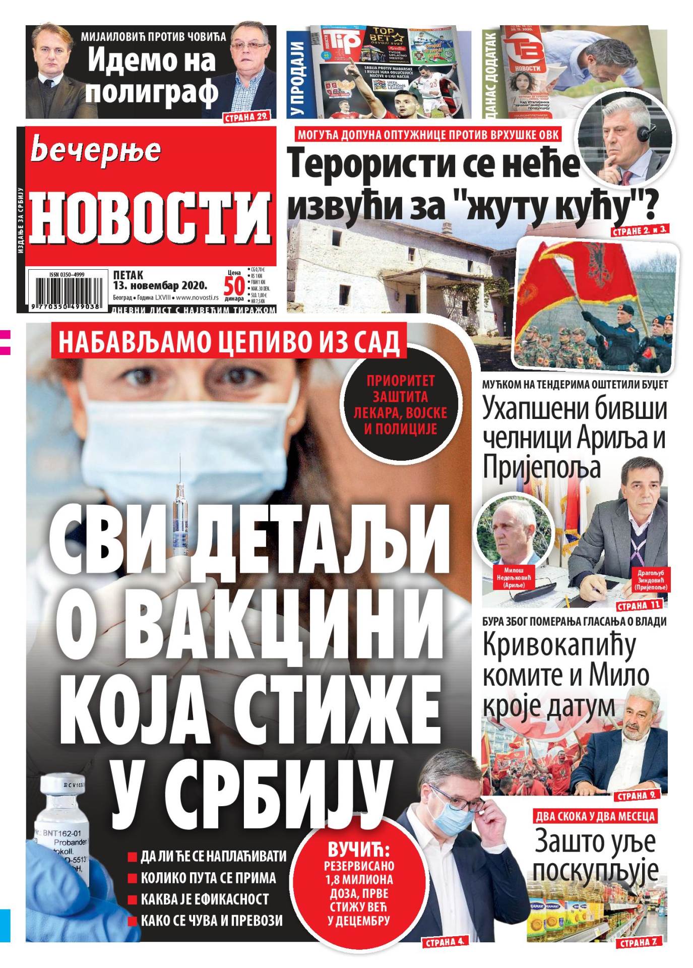 prelistavanje sutrasnje stampe 13 novembar 2020