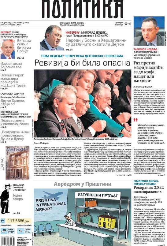 prelistavanje sutrasnje stampe 15 novembar