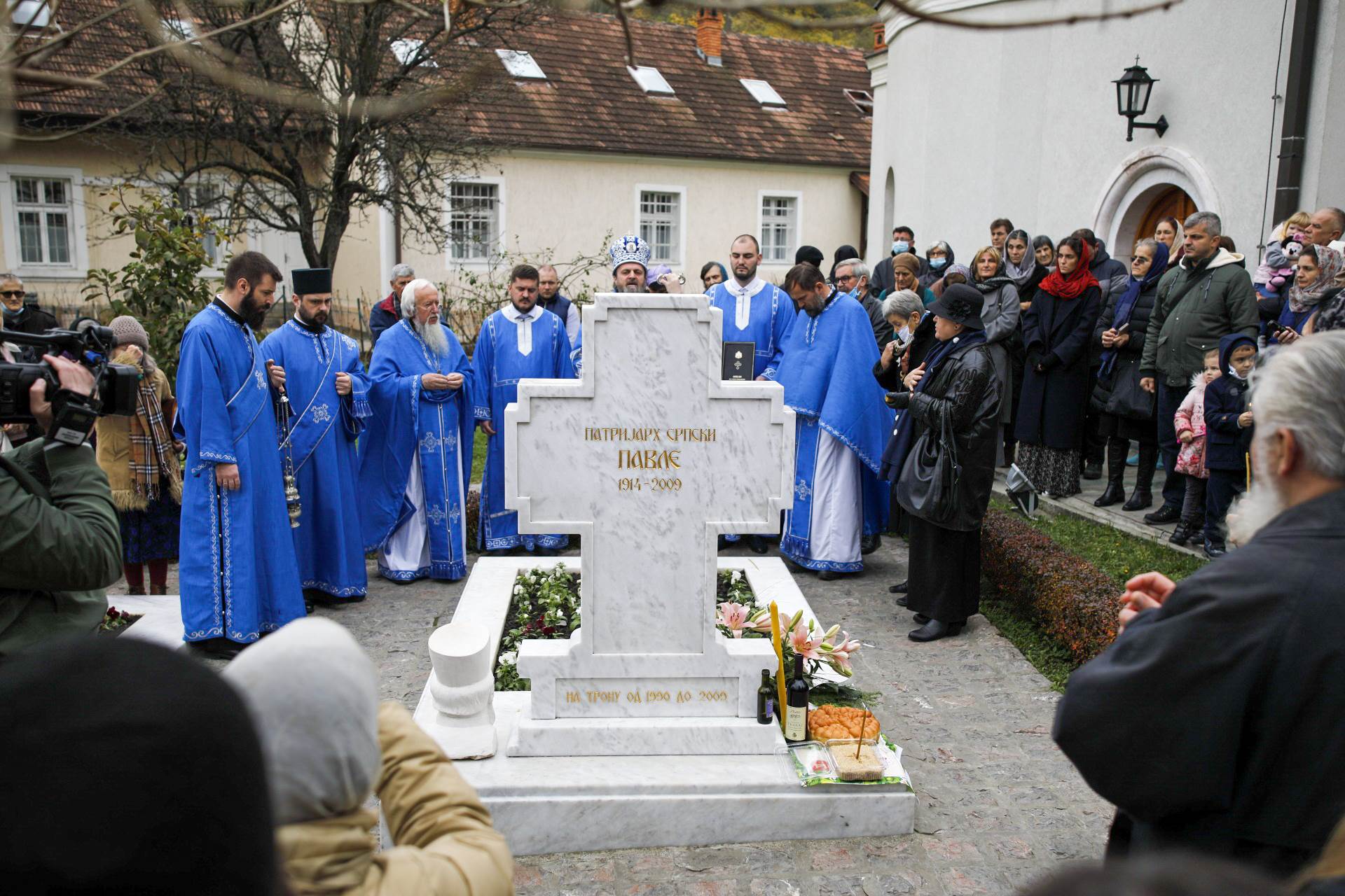 patrijarh pavle godišnjica smrti manastir rakovica