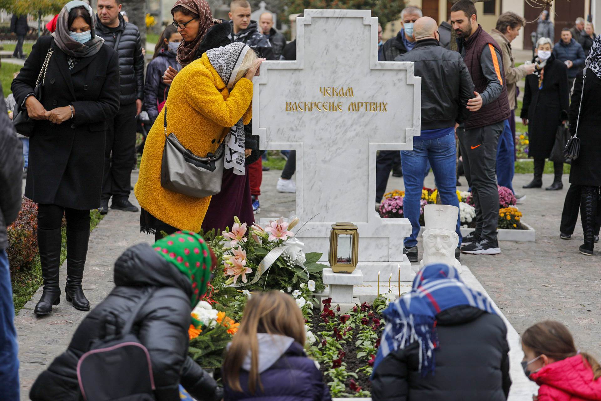 patrijarh pavle godišnjica smrti manastir rakovica