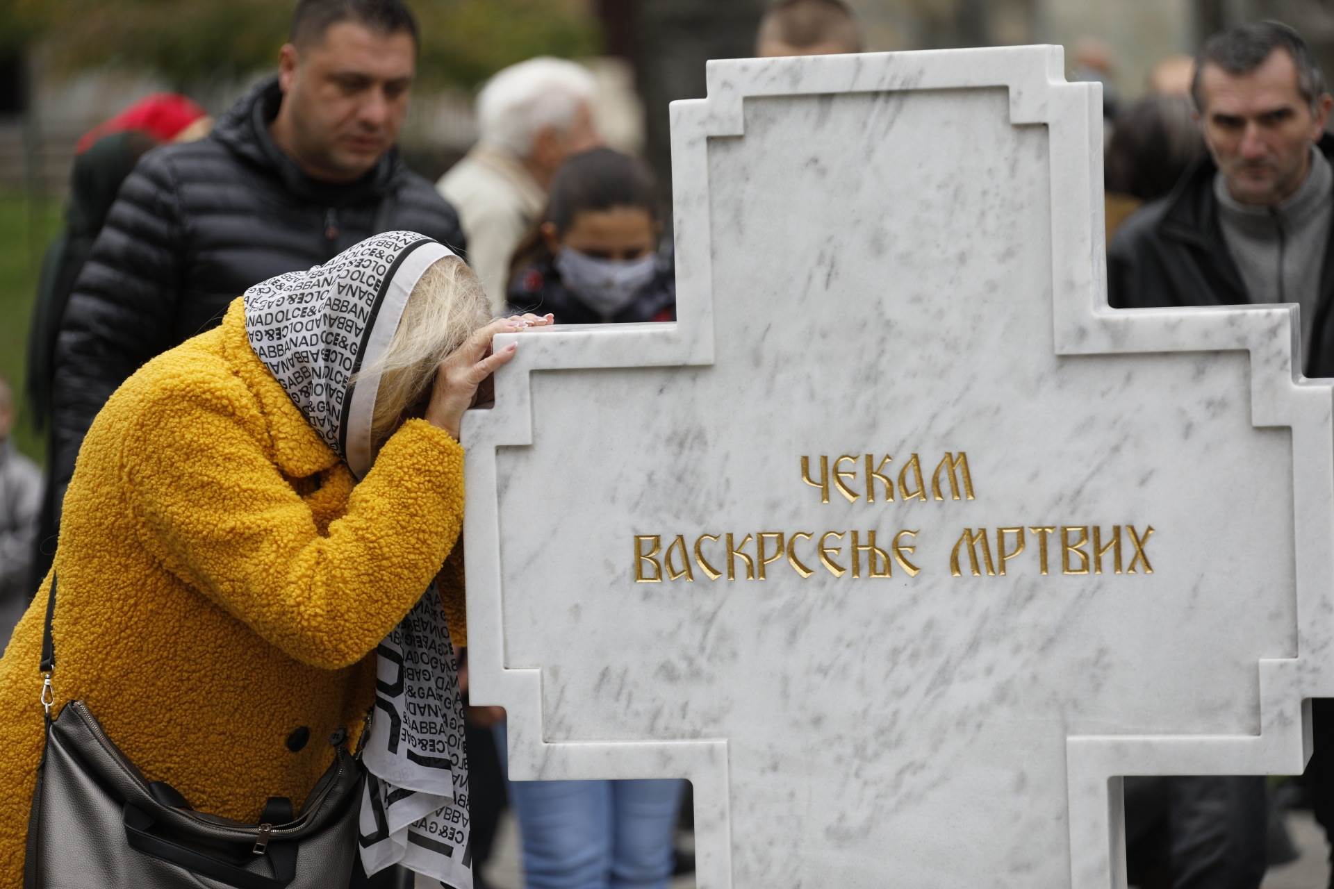 patrijarh pavle godišnjica smrti manastir rakovica