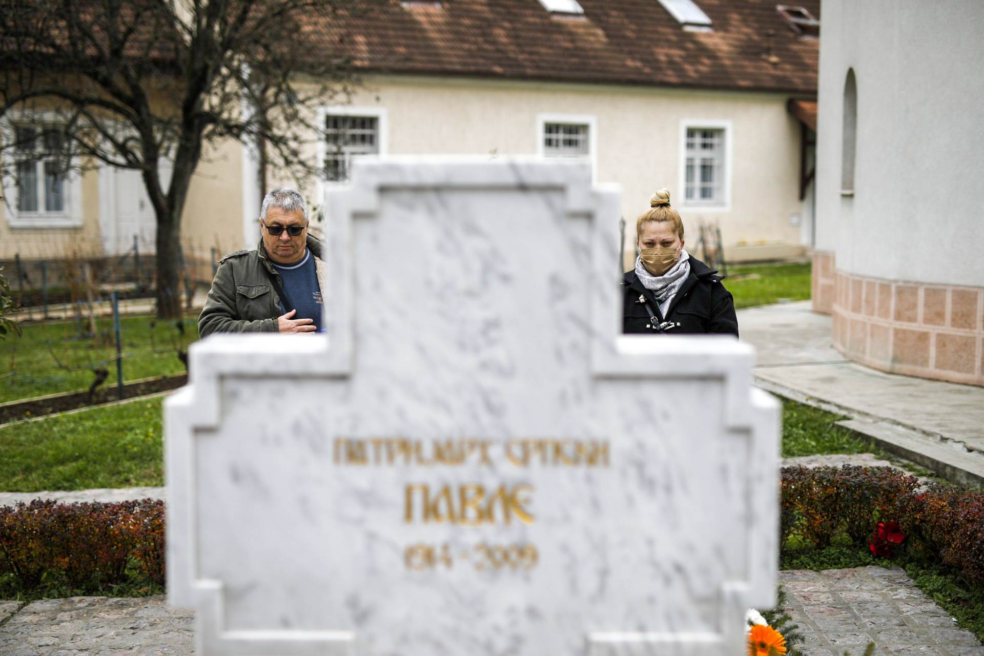 patrijarh pavle godišnjica smrti manastir rakovica