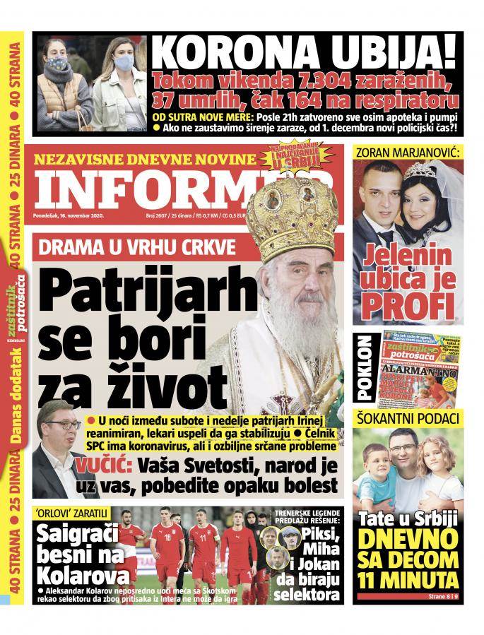 prelistavanje sutrasnje stampe 16 novembar