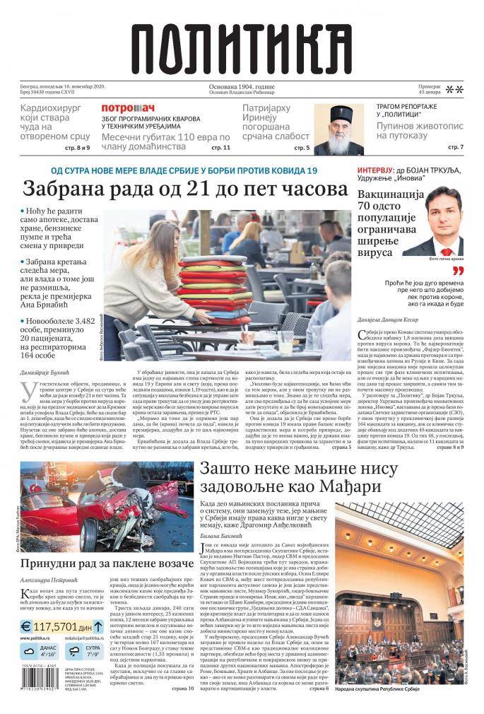 prelistavanje sutrasnje stampe 16 novembar