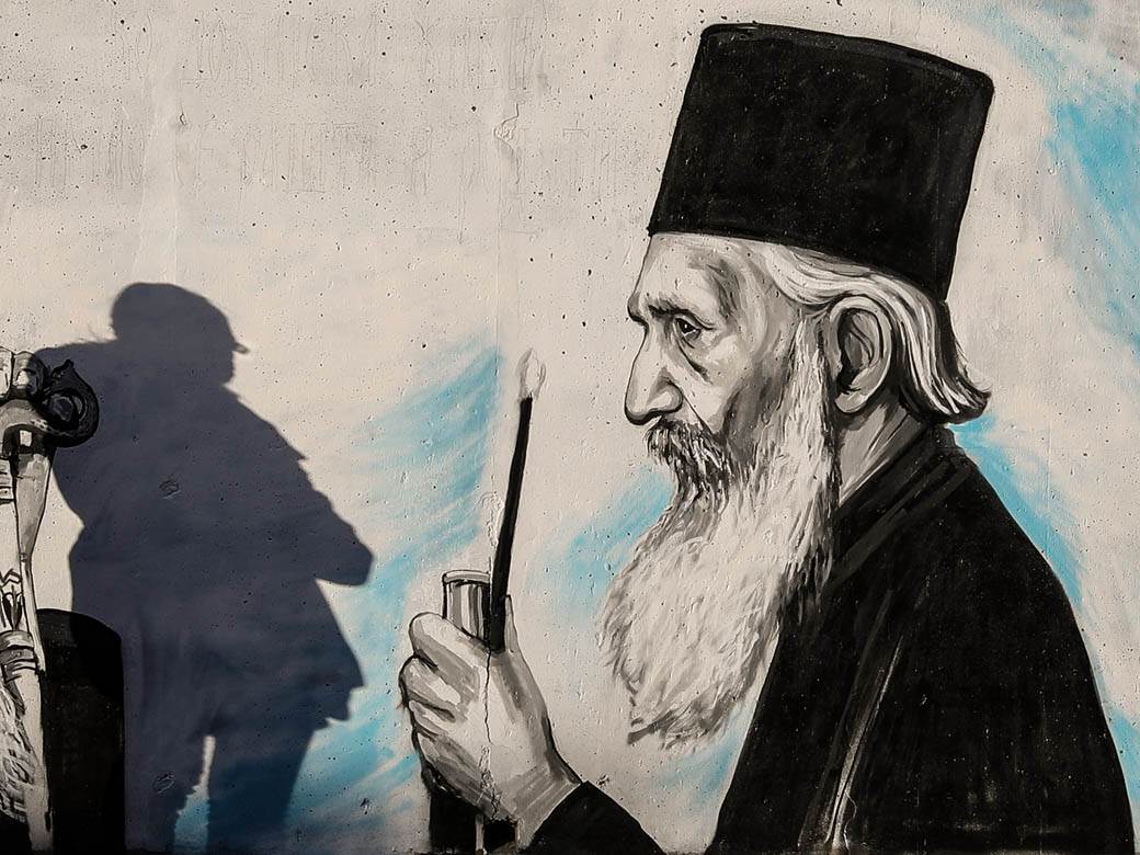 mitropolit amfilohije patrijarh pavle mural beograd mirijevo fotografije