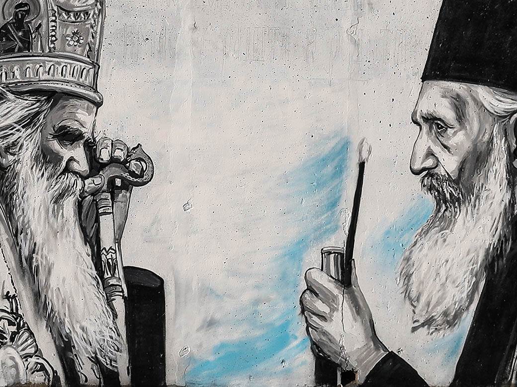 mitropolit amfilohije patrijarh pavle mural beograd mirijevo fotografije