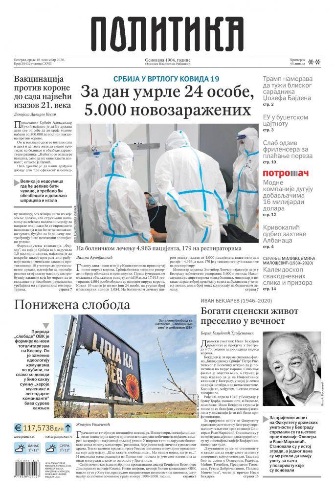 prelistavanje sutrasnje stampe 18 novembar 2020