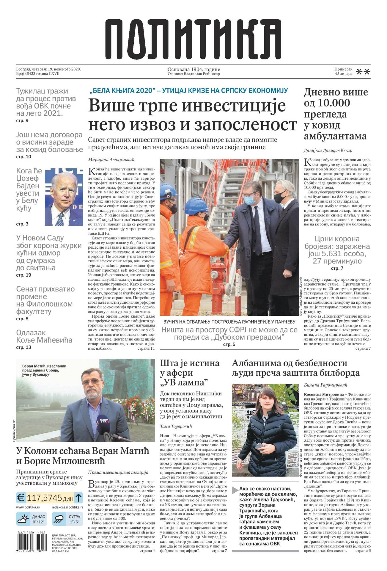 prelistavanje sutrasnje stampe 19 novembar 2020