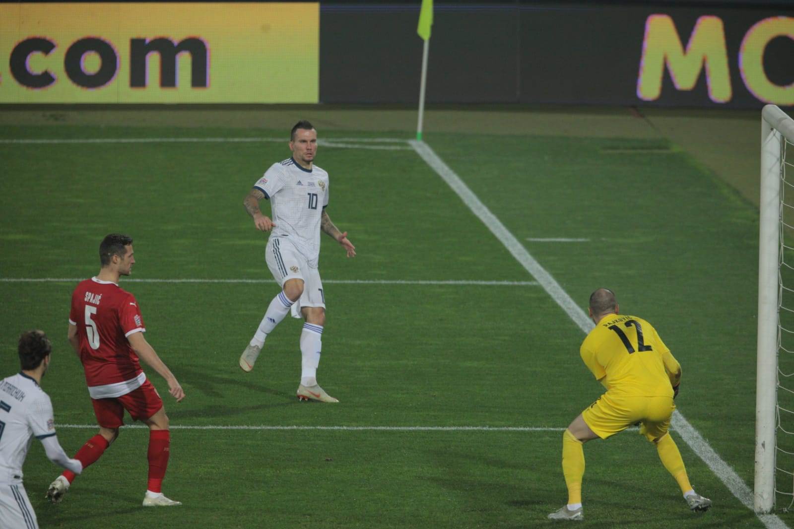 Rusija napušta UEFA i prelazi u Aziju