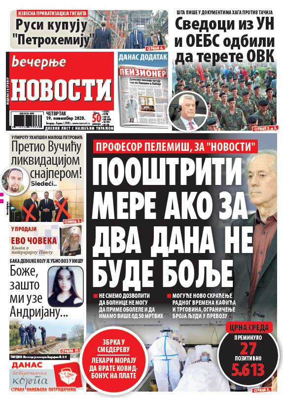 prelistavanje sutrasnje stampe 19 novembar 2020