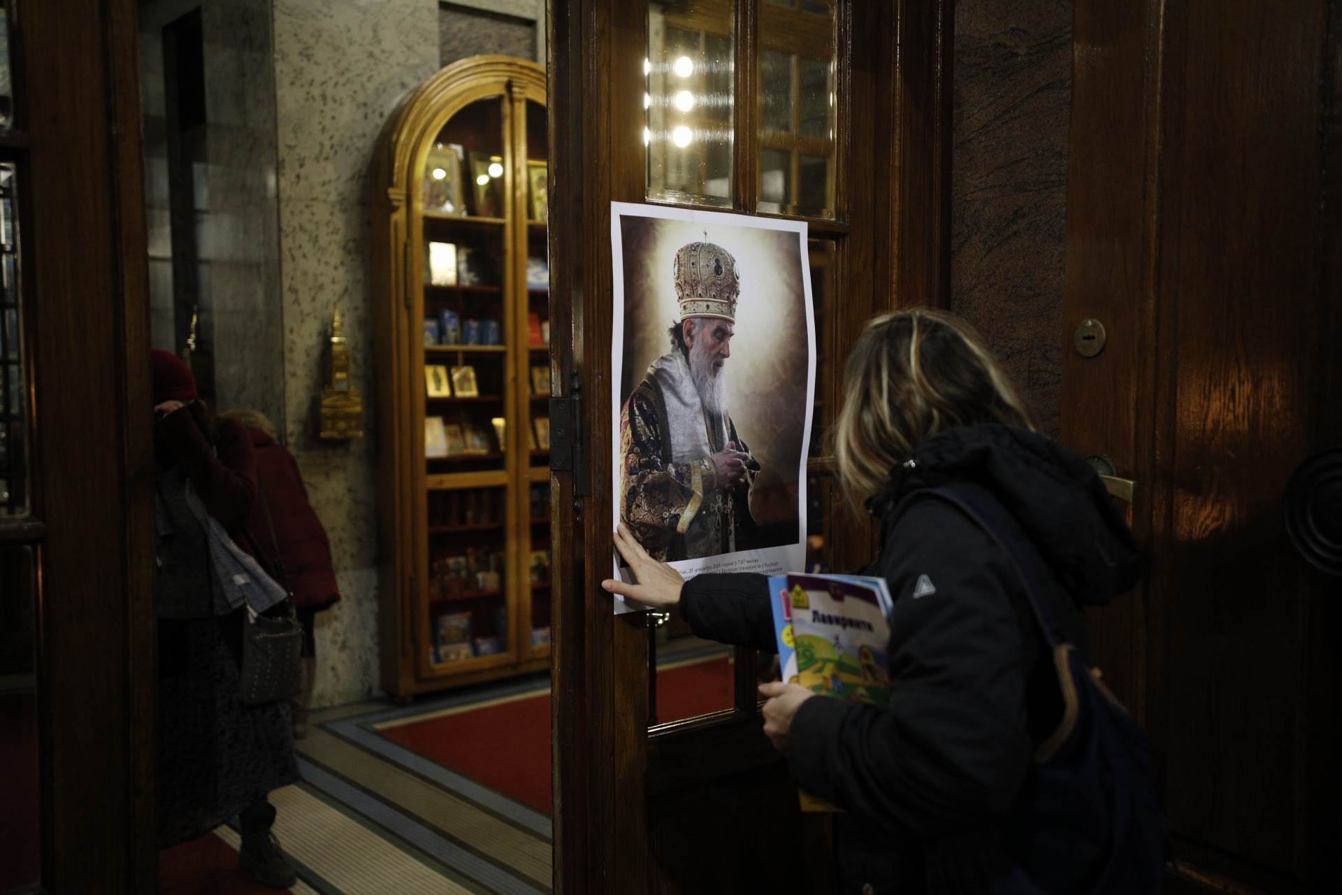 patrijarh irinej testament poslednja zelja