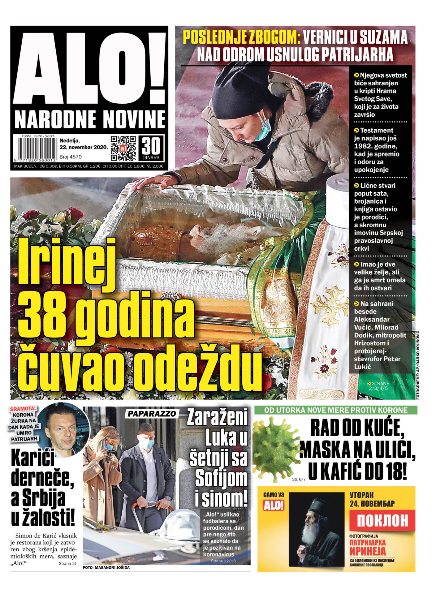 prelistavanje sutrasnje stampe 22 novembar 2020