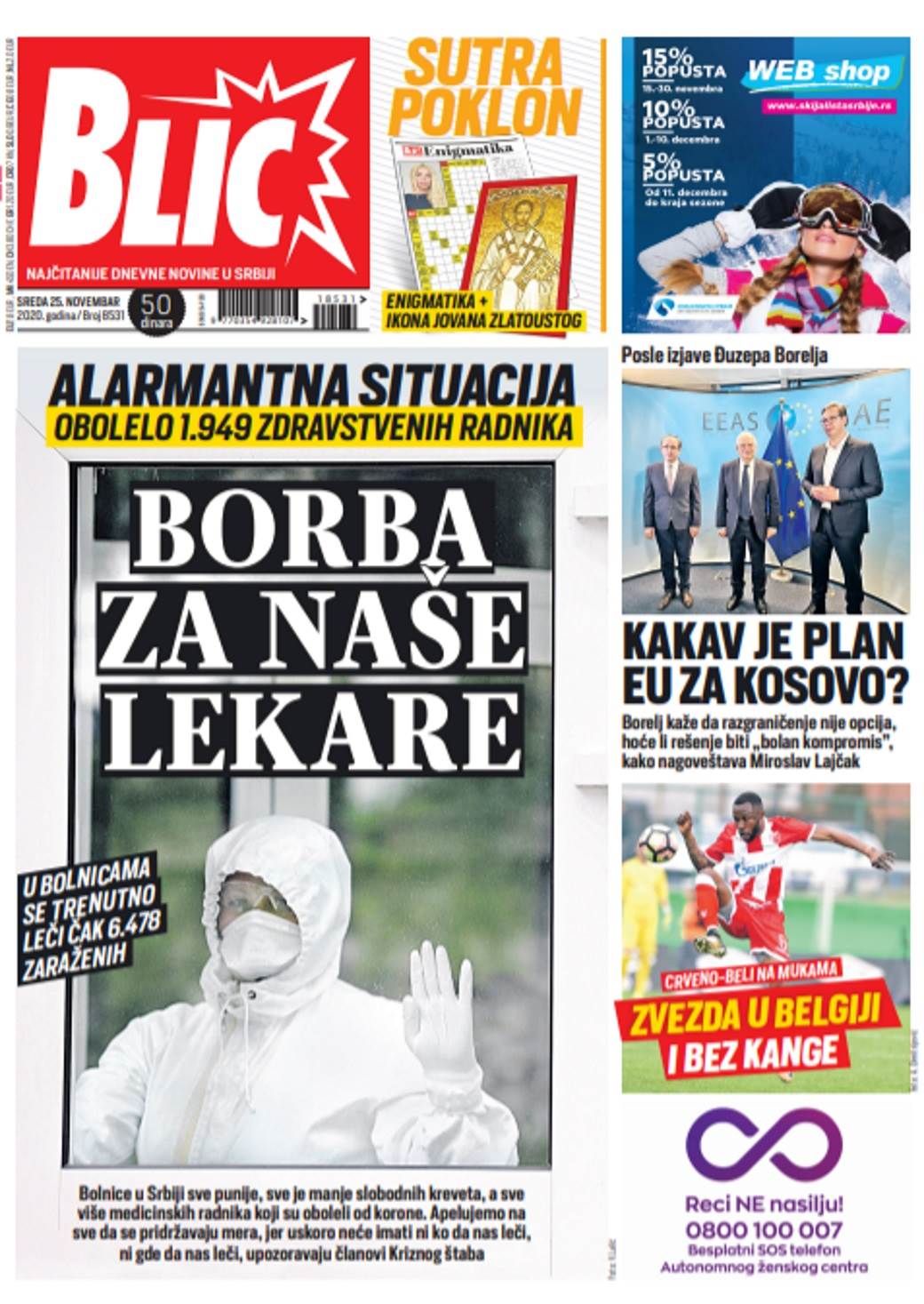 prelistavanje sutrasnje stampe 25 novembar