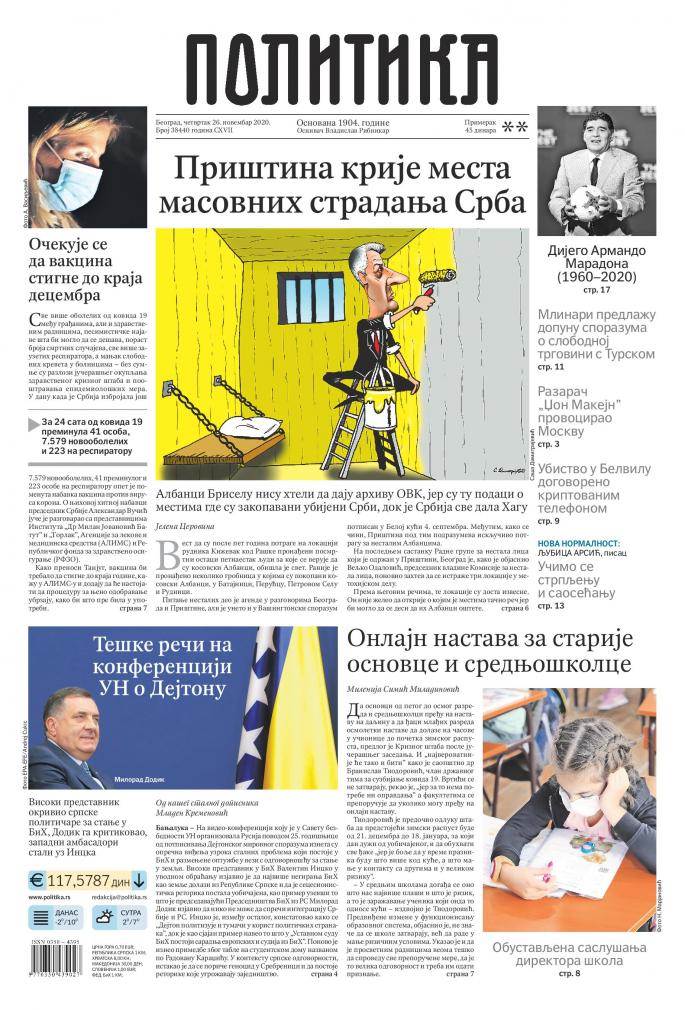 prelistavanje sutrasnje stampe 26 novembar