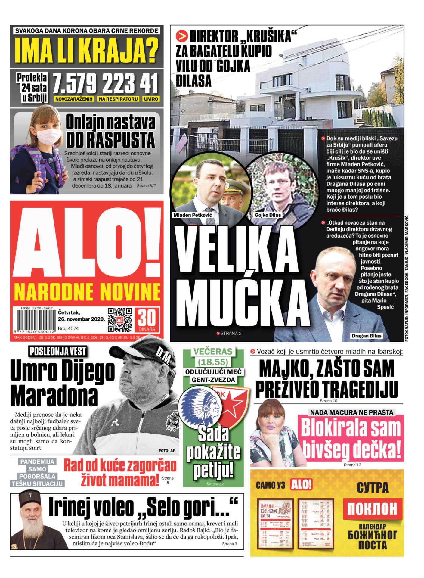 prelistavanje sutrasnje stampe 26 novembar