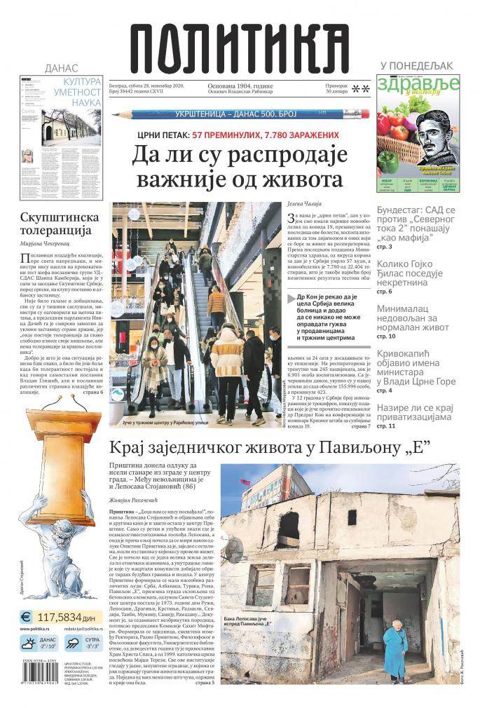 prelistavanje sutrasnje stampe 28 novembar