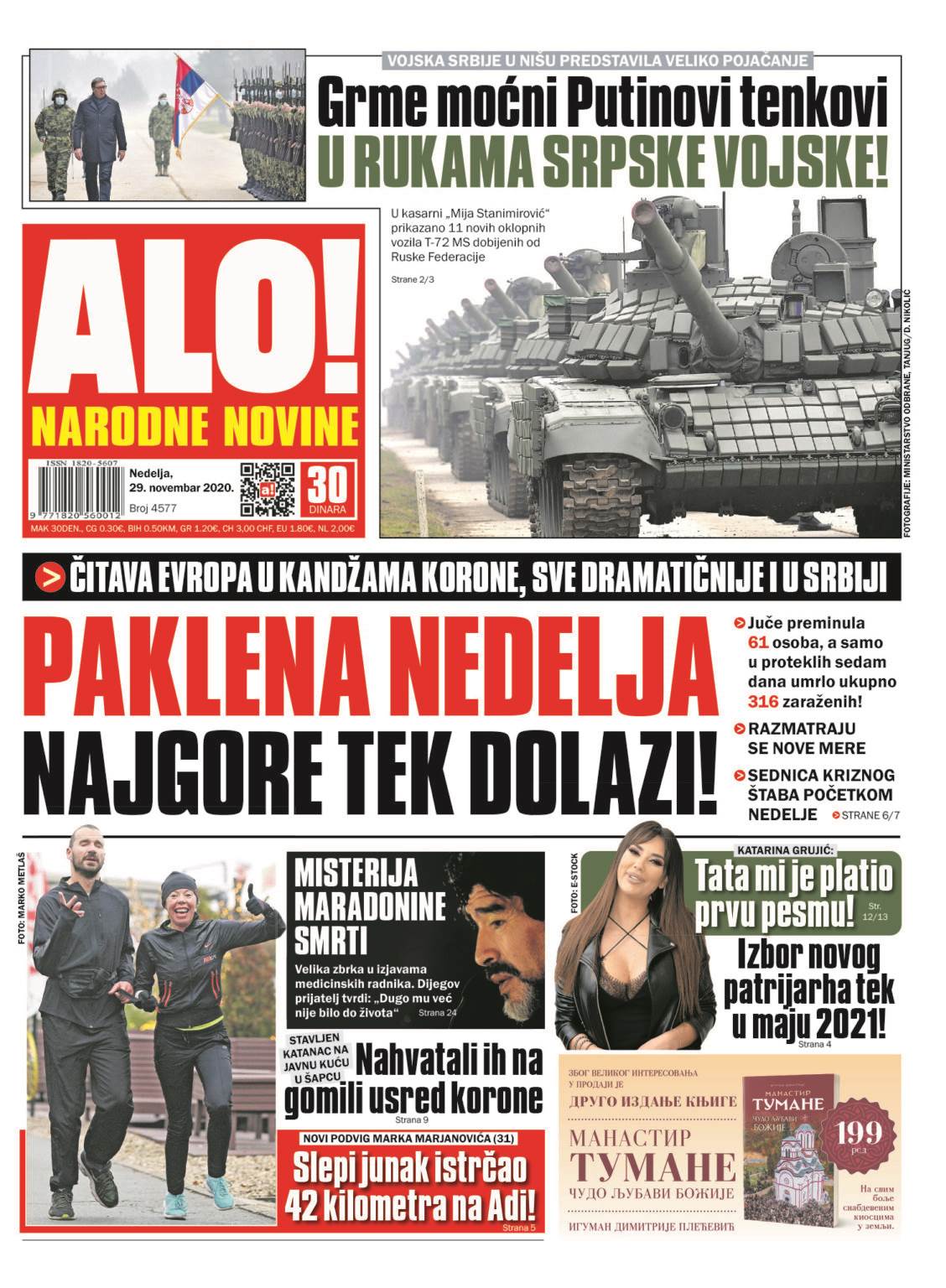 prelistavanje sutrasnje stampe 29 novembar