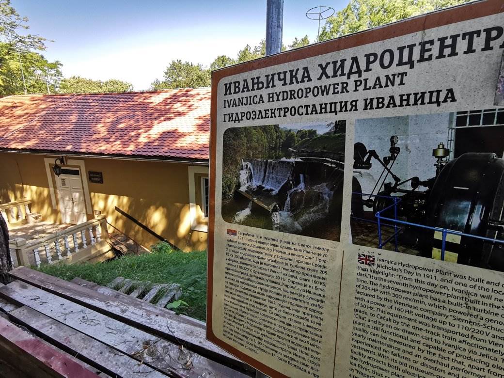uvodjenje struje hidrocentrala u ivanjici istorija
