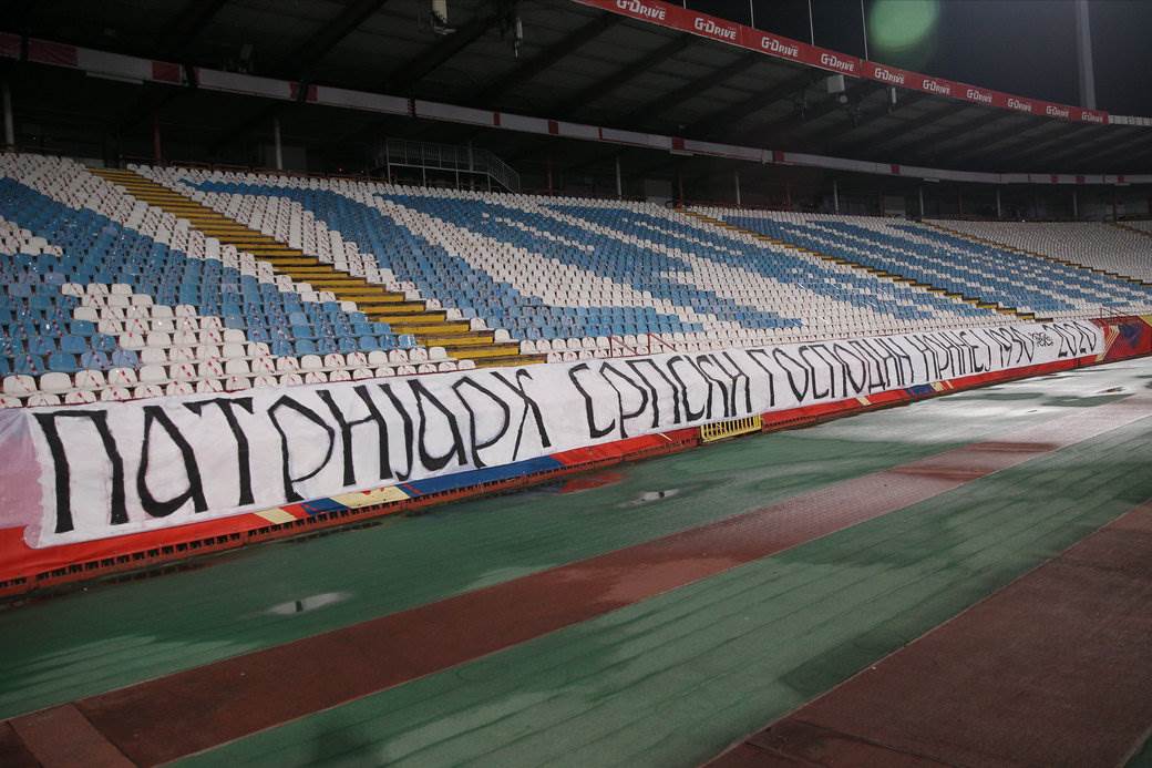 damiel le talek dres crvena zvezda 104 odigrana meca poklon