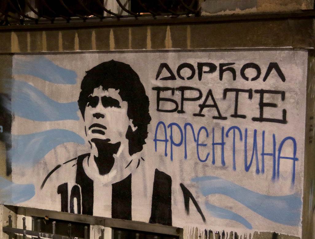 umro dijego maradona lionel mesi identican gol barselona njuels video