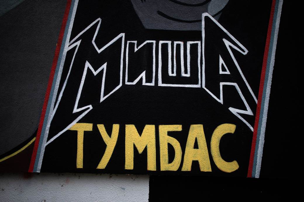 novica velickovic mural kk partizan padinska skela navijači izjava reakcija