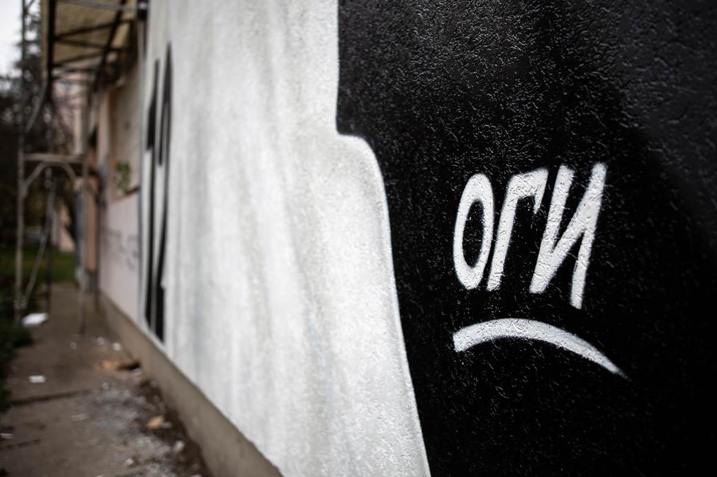 novica velickovic mural kk partizan padinska skela navijači izjava reakcija