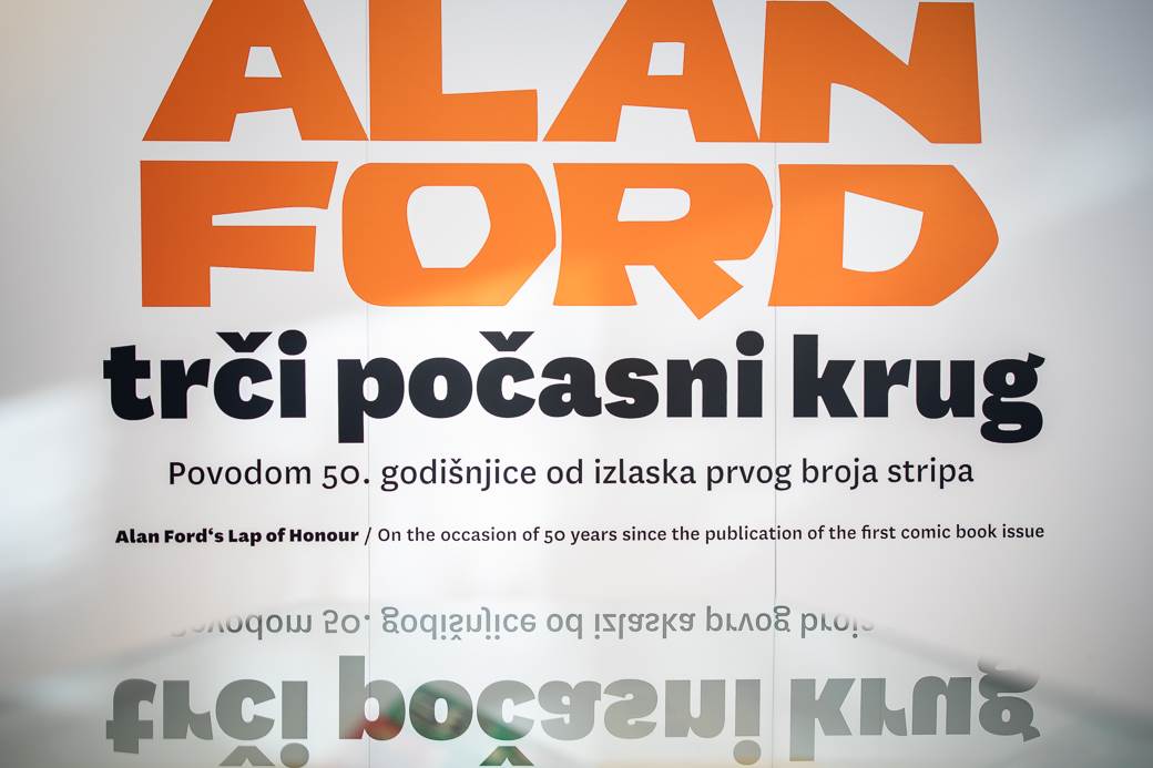 alan ford strip trči počasni krug muzej jugoslavije fotografije