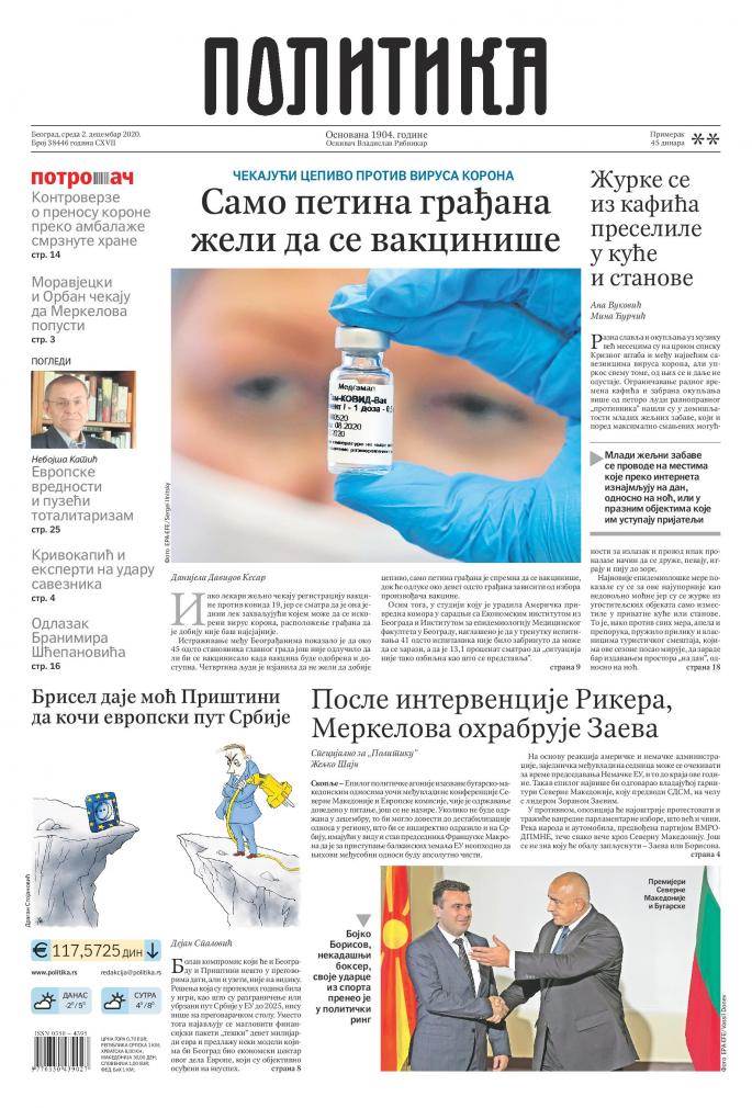 prelistavanje sutrasnje stampe 2 decembar