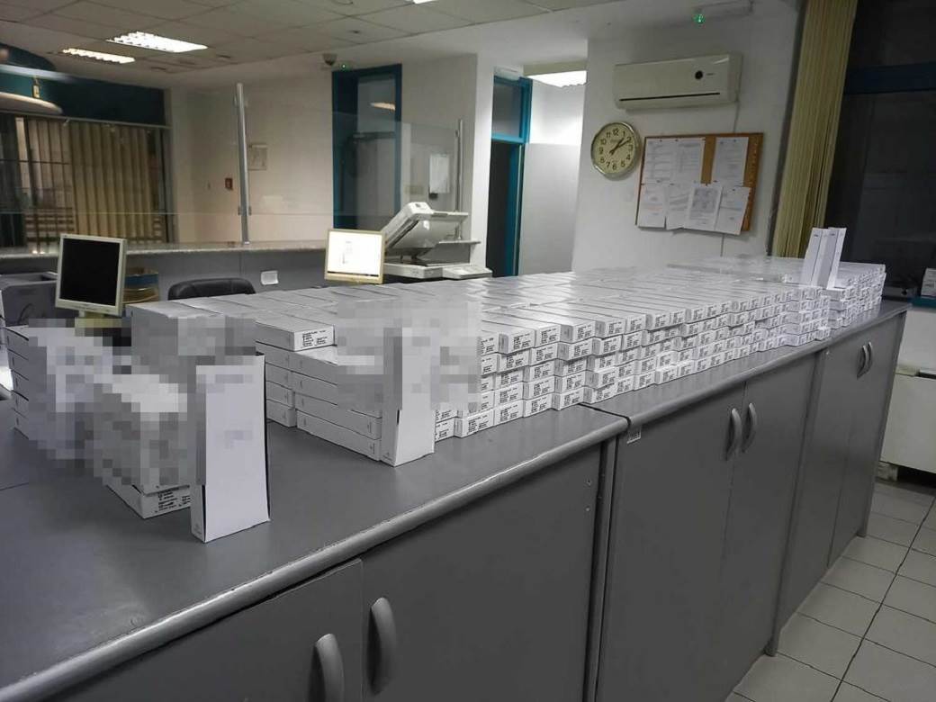 krijumcarenje kozmeticki preparati kombi horgos