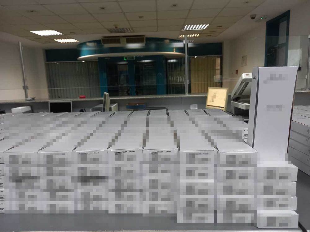 krijumcarenje kozmeticki preparati kombi horgos