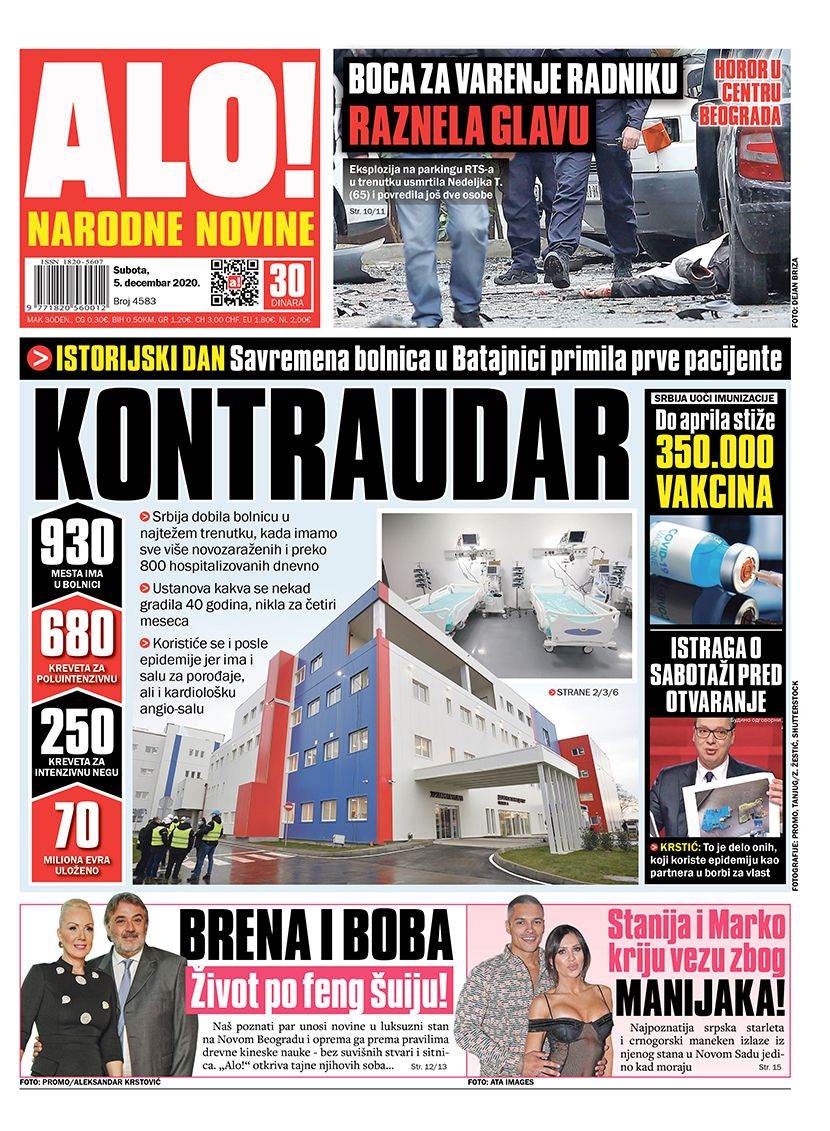 prelistavanje sutrasnje stampe 5 decembar