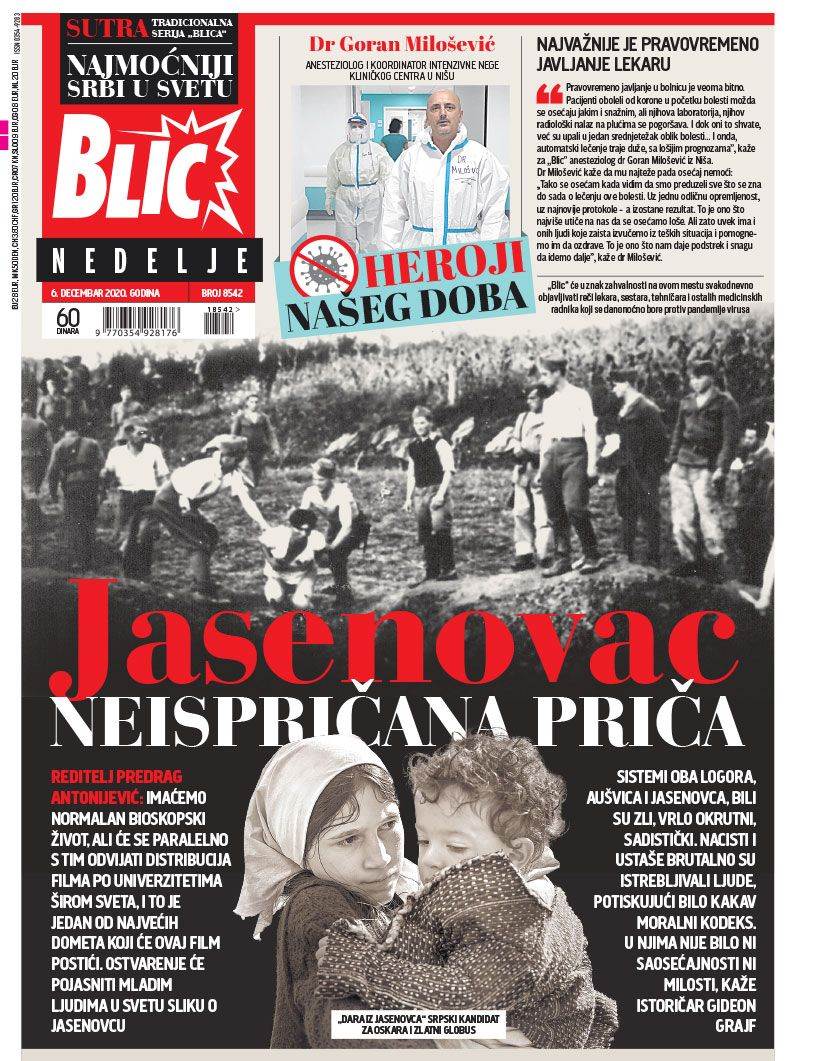 prelistavanje sutrasnje stampe 6 decembar