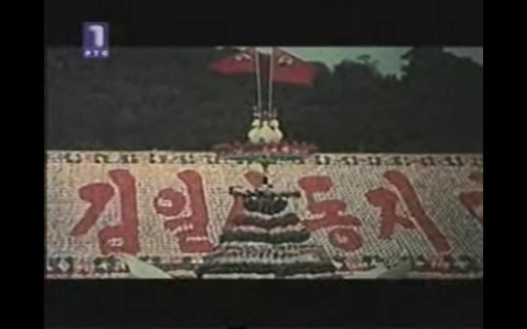 Sve žene Josipa Broza Tita