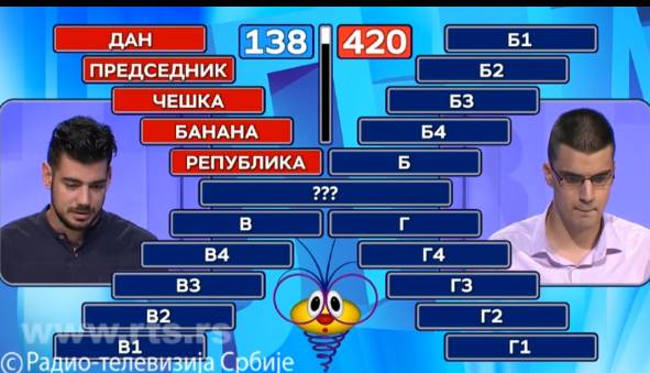 slagalica milos asocijacije pobeda za 10 sekundi 