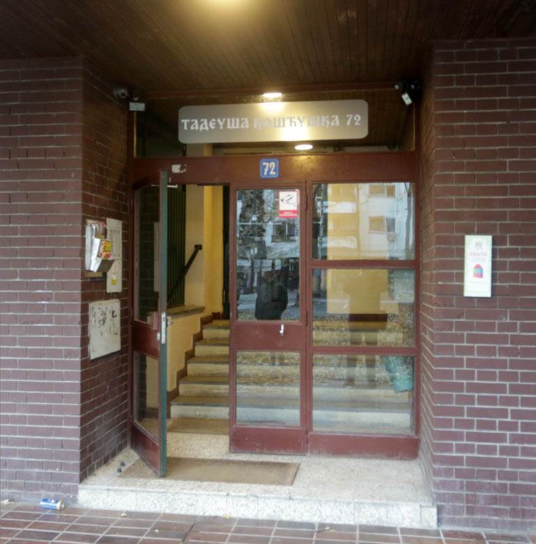 umro dzej aca lukas i dzej ramadanovski prijateljstvo secanja