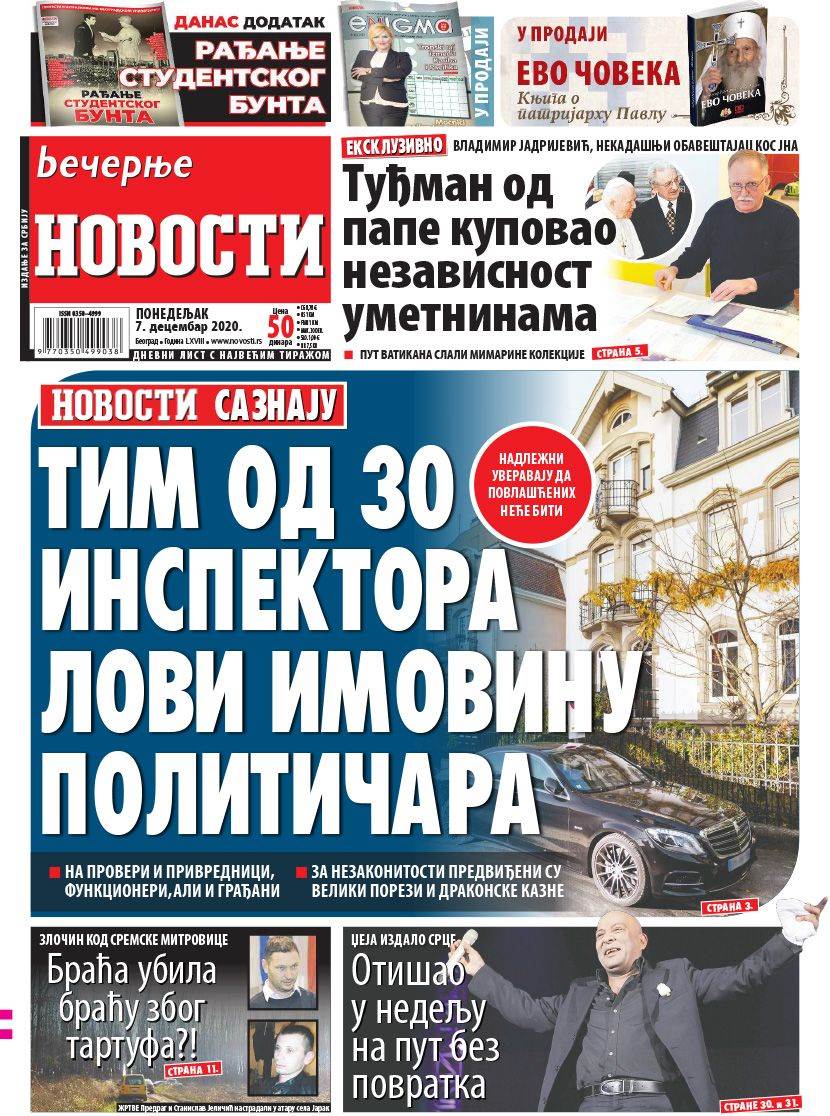 prelistavanje sutrasnje stampe 7 decembar 