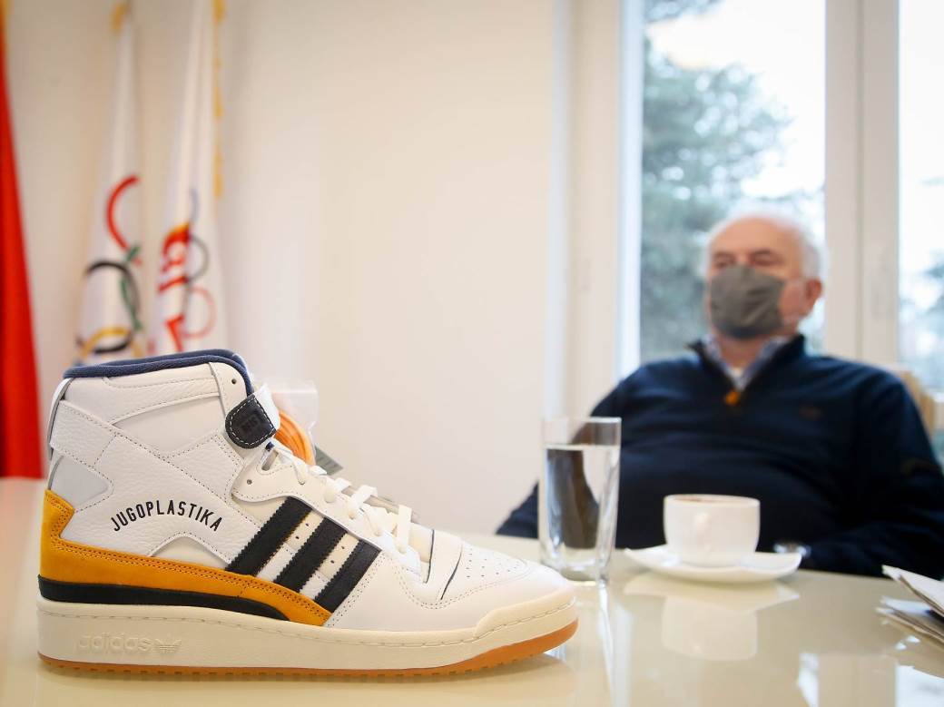 jugoplastika patike adidas maljkovic bozidar trener jugoplastike poseban model gde kupiti