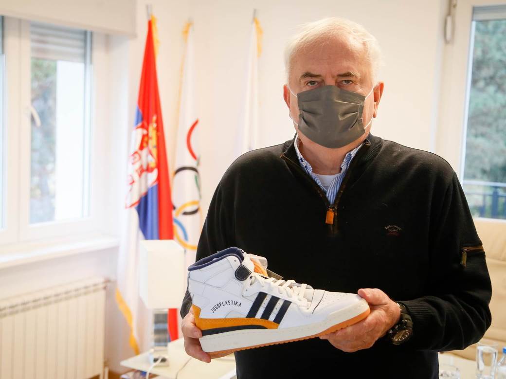 jugoplastika patike adidas maljkovic bozidar trener jugoplastike poseban model gde kupiti