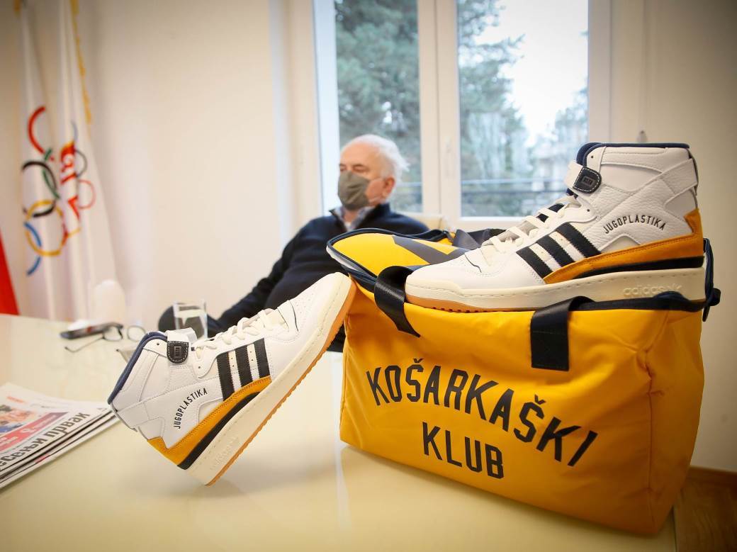 jugoplastika patike adidas maljkovic bozidar trener jugoplastike poseban model gde kupiti
