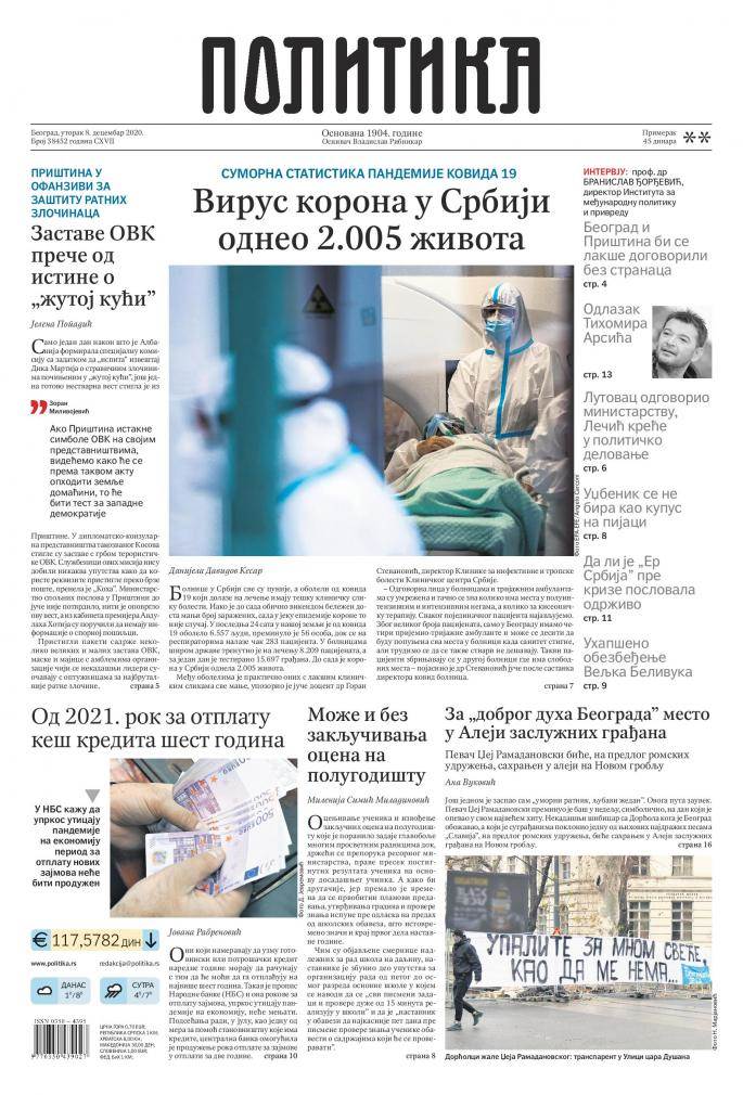 prelistavanje sutrasnje stampe 8 decembar