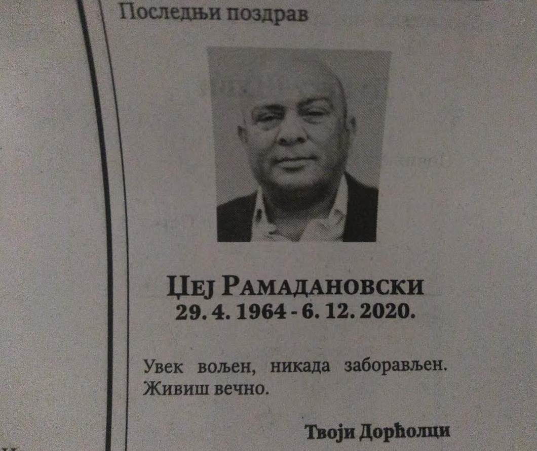 dzej ramadanovski citulje preminuo umro