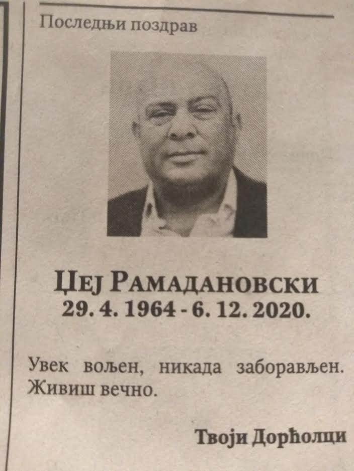 dzej ramadanovski citulje preminuo umro