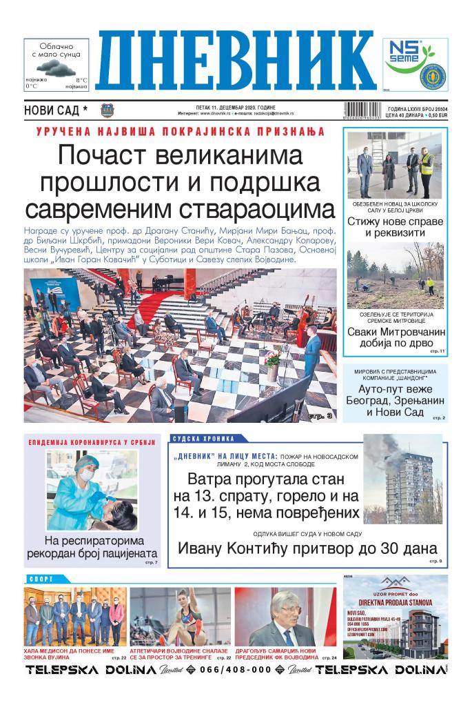 prelistavanje sutrasnje stampe 11 decembar